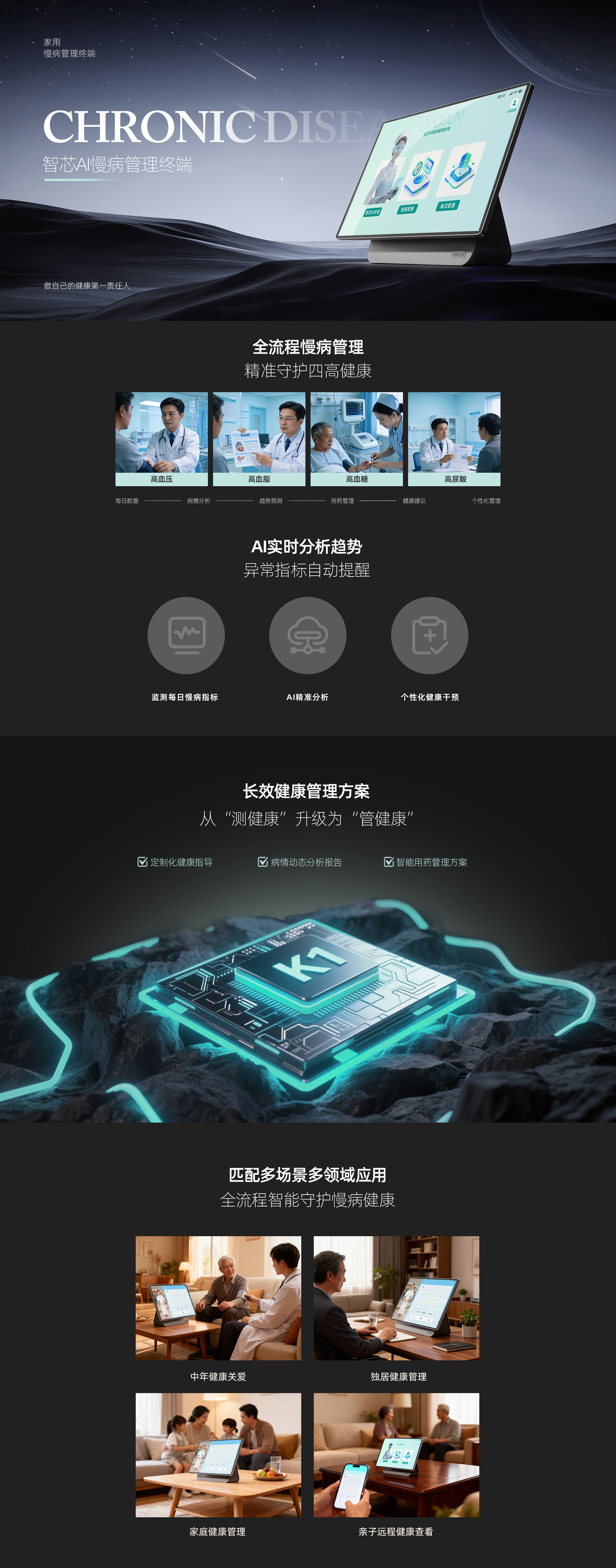 微信图片_20260403091708_143_854.jpg